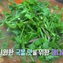 보배식당 이미지