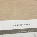 대가야횟집 이미지