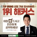 즐거운이벤트 이미지