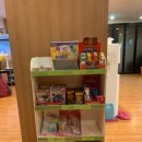 대림동산공원사우나 이미지