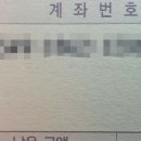 더슈즈
