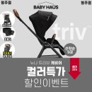 리브컬러