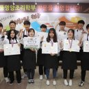 전원식품 - 김포시 | 전원식품