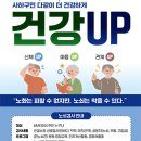 감천2동-7 이미지