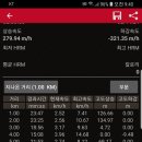 질재로 1 이미지
