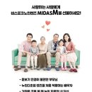 다비치안경대치점 이미지