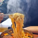 양양시장맛집 내돈내산 4번째방문 미가손칼국수 얼큰 장칼국수