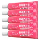 웰빙헬스 이미지