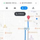 봉동회관 이미지