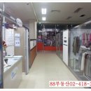 파리바게뜨잠실리센츠점