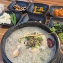 초가 | 옥포맛집 인삼주 곁들인 삼계탕 후기, 초가삼계탕 다녀왔어요