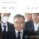 [속보] ‘50억 클럽’ 박영수 전 특검 구속 이미지