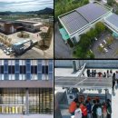 푸른 태양광발전소 이미지