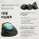 에어캡공장