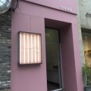 [부산 광안리 오션뷰 카페] 쉬마잇비 솔직후기 메뉴/가격