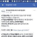 안세컨설팅 이미지
