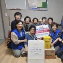 성전경로당 이미지