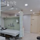 대윤한의원 이미지