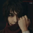 소울보이스 이미지