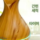 청운헬스 이미지