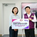 의료법인 모아의료재단 이미지