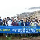 대교의원 이미지