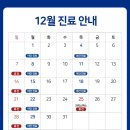 서울온뉴치과의원 네이버블로그