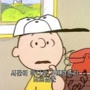 마마테라피 이미지