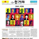 삼성광고 미디어오늘