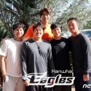 애리조나 아재들, 멜버른 아재들 공식 해체 이미지