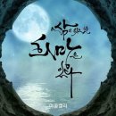 토탈건축인테리어