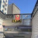 자연애약국 이미지