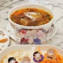 주인시대라이브주점 | 위대한 생명창조의 역사가 시작된다 ~ 영화 프랑켄슈타인 : 더 뮤지컬 라이브