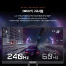 스피드컴퓨터 이미지