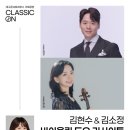 바이올린 이미지