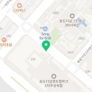 순희네꼬마김밥 2호점 이미지