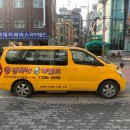 경희대 孝 태권도 이미지