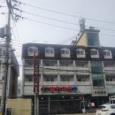 천년애 펜션 이미지