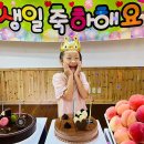 칠곡한솔유치원 이미지