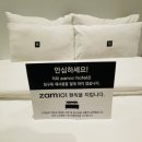 잠101호텔 이미지