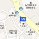 수아로피부과의원 이미지