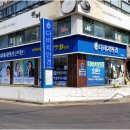 다비치안경창원대방점 이미지