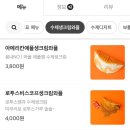 봉명동내커피의정부