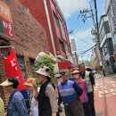 장림2동-13 이미지