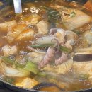 양주재래식손두부(삼숭점)