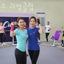 커브스괴정클럽 이미지