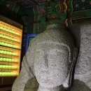 덕음암 석불좌상 이미지