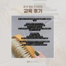 발테라피 이미지