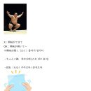 기원스포츠