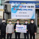 일진전자 이미지